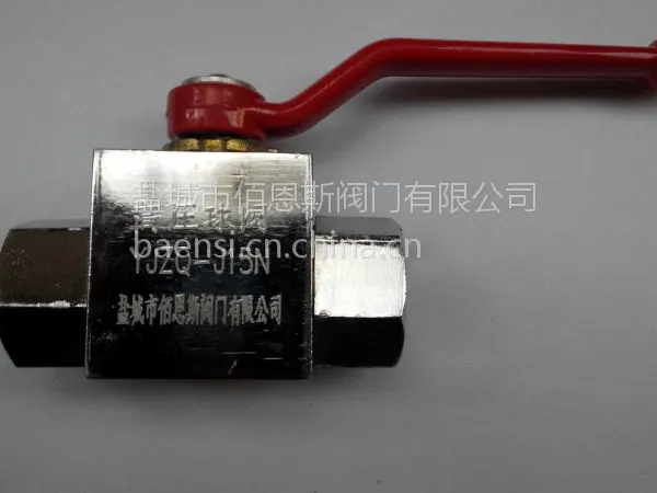 YJZQ-J20N QJH-20HL YFYQ-J20LN