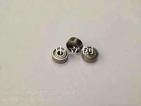 ��Ӧ685zz����΢����У��ߴ硾5*11*5�����