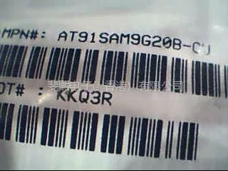 供应供应ATMEL储存器/MCU/AT91SAM9G20B-CU