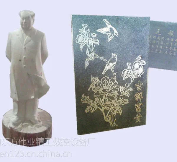 1325气动三头自动换刀木工雕刻机 小提琴雕刻机 乐器版面雕刻机