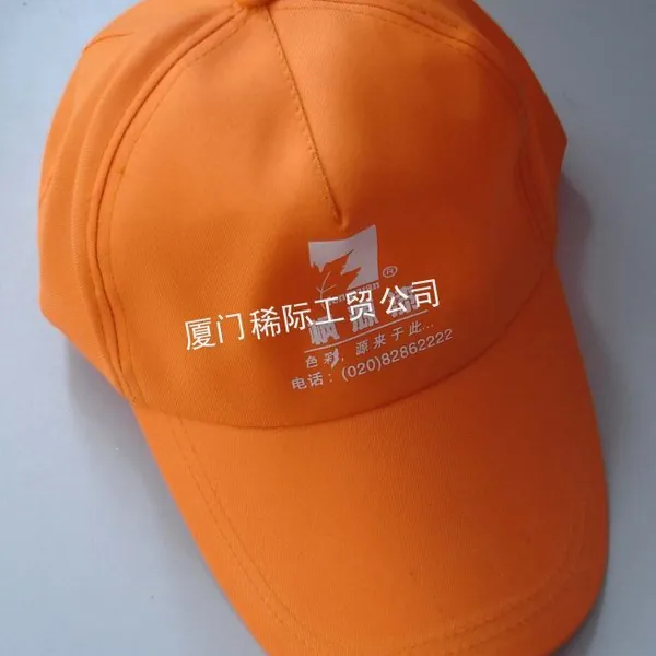 供应厦门太阳帽厂家厦门广告帽工厂厦门鸭舌帽定做厦门棒球帽工厂