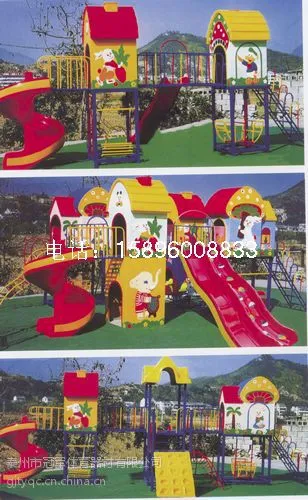 供应室内儿童乐园,儿童游乐园,小区儿童乐园