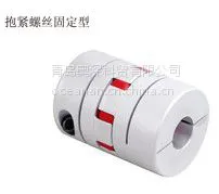 供应梅花联轴器|爪式联轴器