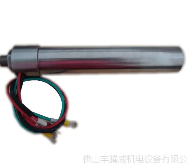 ��Ӧ������ ��ҵ�ȷ�ǹ220V 300W HG-28С���ȷ紵��ǹ ƽ��