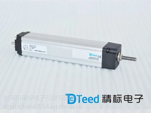 东莞精标电子科技供应直线位移传感器 电位器式位移传感器