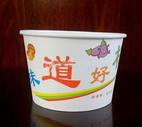 厂家现货供应一次580ml性粉打包面纸碗 热干面碗