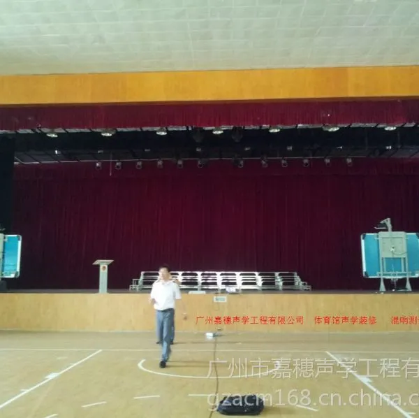 供应无机纤维喷涂吸音降噪