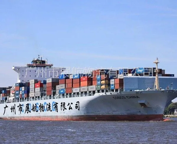 广东清远、花都、从化 --瑞安、温州国内水运集装箱海运公司专线运输
