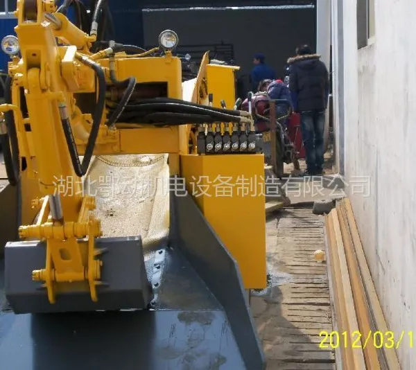 供应贵州兴义市扒渣机供应商|50型小型履带扒渣机价格|