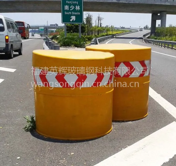 供应福建南安玻璃钢防撞桶