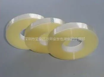 供应排废胶带