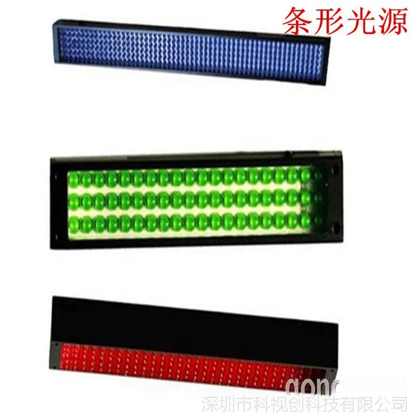 供应加宽LED条形视觉光源