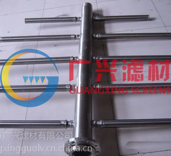 广兴不锈钢楔形丝布水器滤芯丝柱支管 滤元