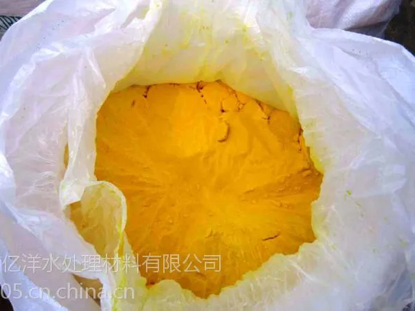 ��Ӧ�ۺ��Ȼ���������ȫ����������