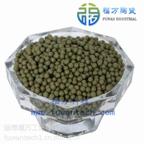 负离子球作用 远红外负离子球 负离子能量球 福万工贸
