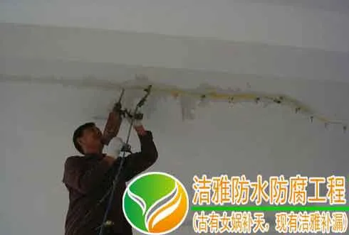 三水区厂房防水补漏 佛山市屋面漏水维修方案 佛山市三水区防水补漏