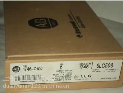 1747-SN上海明想库存@1747-SN