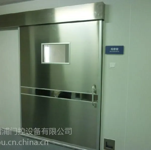 医用门