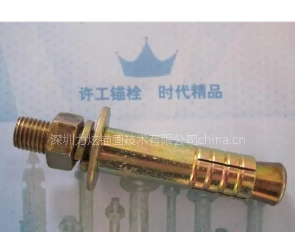 许工电梯锚栓 电梯壁虎 混凝土加固