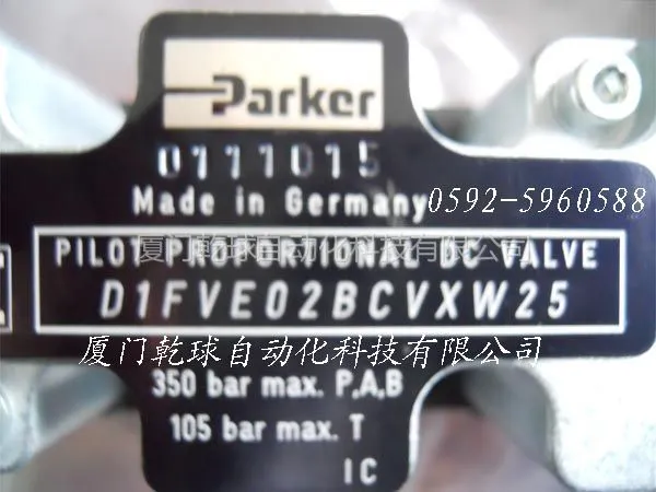供应PARKER高压/高性能电磁阀/液压泵