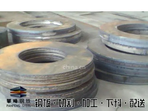 供应【质量好】Q345,16MN钢板切割钢板加工零割价格低
