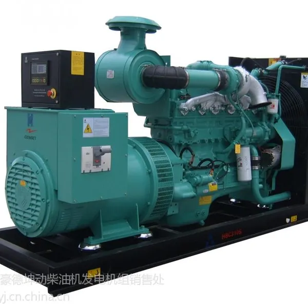 ��ӦΫ��500KW���������������Ǯ15866583700Ϊ�����