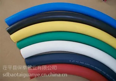 供应山东保泰内径6.5mm/7mm/8.5mm医疗专用管 软管