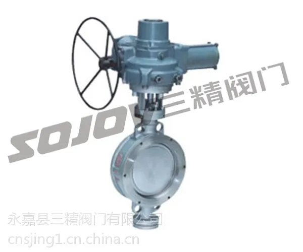 D973H�綯�Լ�ʽ����Ӳ�ܷ����