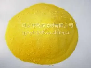 河南聚合氯化铝国家标准/河南聚合氯化铝使用方法