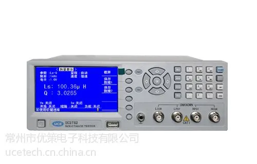 供应经济型电感测试仪UC2752 厂家