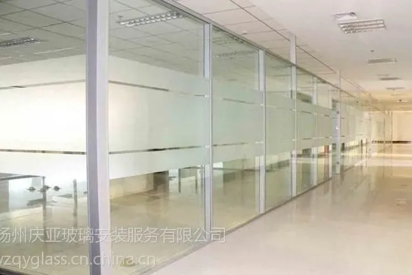 ��Ӧ���ݰ칫�����Ͻ�˫�㲣�����ð�Ҷ������ǽ������װ13773525800