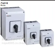 原正界牌KRIPAL/UKT0-3-8212 10A盒装隔离开关 厂家直销