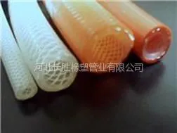 供应食品级硅胶编织管 厂家电话13703180493