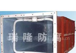 供应贮罐
