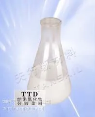 ��Ӧ���������׶�������ˮ�Է�ɢҺ TTD-AH