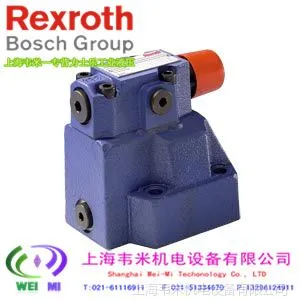 供应德国原装进口力士乐rexroth减压阀Z2S6-1-6X 1件起批