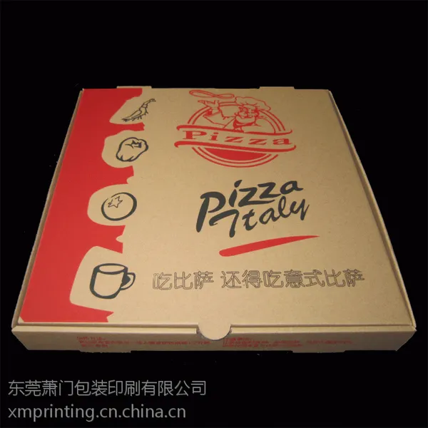 萧门武冈包装盒生产厂家定做pizza盒包装12寸盒