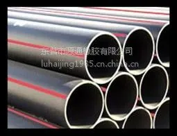 山东源通橡胶供应DN160-DN400大口径国标pe给水管材,排水管材。
