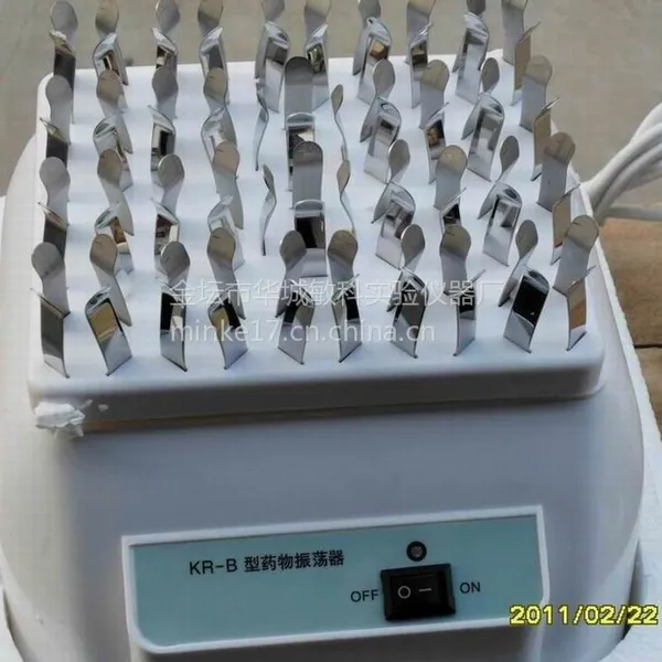 供应敏科MK-KR-B药物振荡器