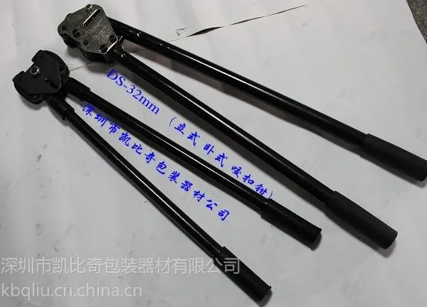 ��Ӧ32MM�ֶ��ִ������/��ʽ�ִ������