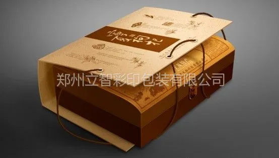 供应郑州精品盒制作