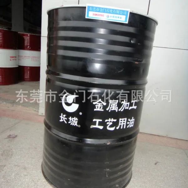 ��Ӧ�й�ʯ�����͹�˾��Ӧ����M0006���������ͻ�ӭ��ѯ18029187585QQ2573192259