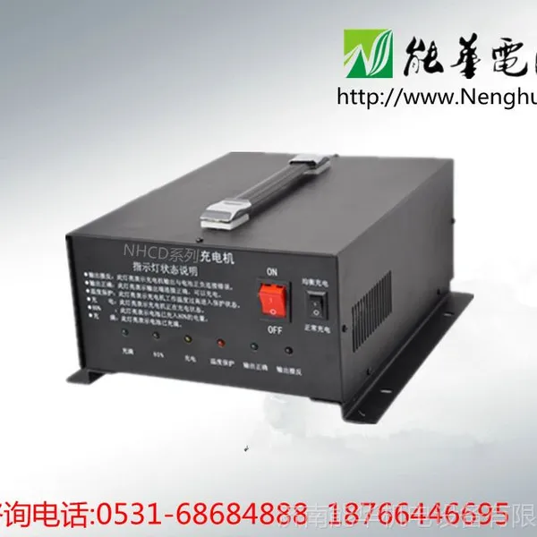 ��ӦDC48V30A�綯������������綯��ͳ������綯��������
