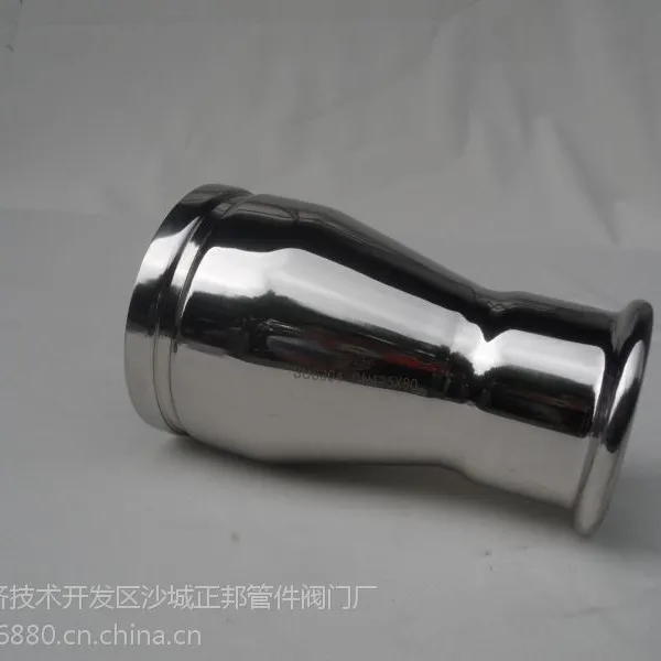 不锈钢沟槽异径对接。型号:DN80*50。主营产品:卫生级管件、工业级管件、沟槽管件、卡压管件等