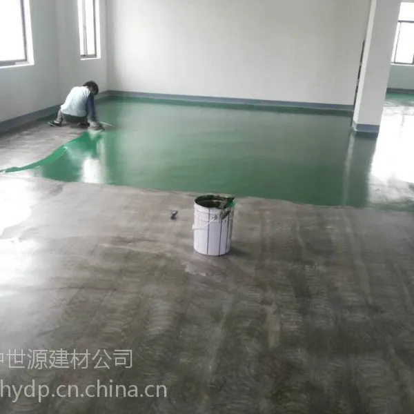 ��Ӧ��Ӧ����������4s���ƺʩ��ȥ�ļ��ұ��ʱ���
