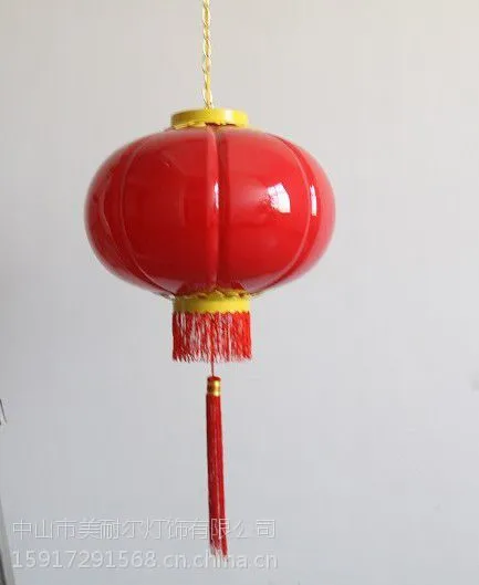 供应厂家直销LED塑料灯笼