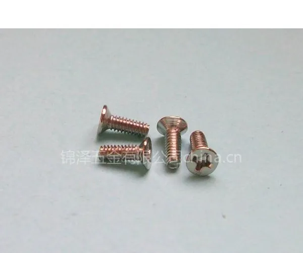 供应KM螺丝，GB819
