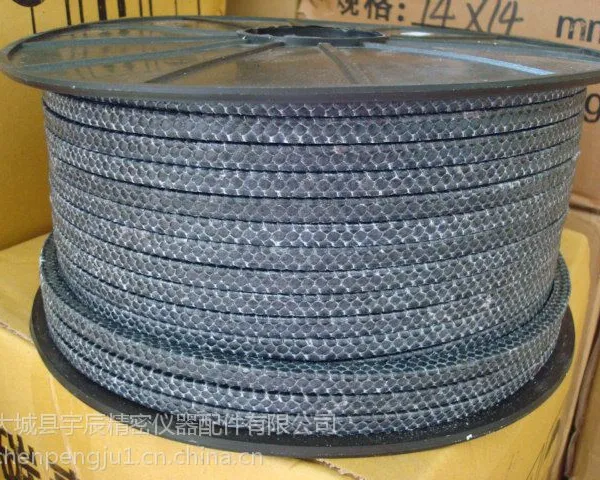 供应各种型号碳素盘根 各种尺寸芳纶盘根 各种规格碳素盘根 碳素盘根厂家