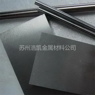 供应CD750钨钢 CD750钢材 苏州CD750材料价格