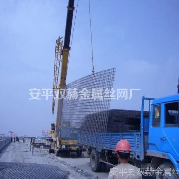 供应西安ф6@200双向钢筋网、墙体钢筋网、抗裂钢筋网